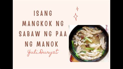 SALOK (Tagalog).
